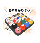 ビリヤード人（個別スタンプ：5）