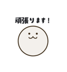 ビリヤード人（個別スタンプ：6）