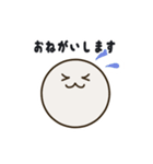 ビリヤード人（個別スタンプ：7）