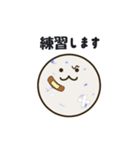 ビリヤード人（個別スタンプ：8）