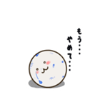 ビリヤード人（個別スタンプ：9）