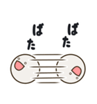ビリヤード人（個別スタンプ：10）