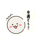 ビリヤード人（個別スタンプ：12）