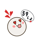 ビリヤード人（個別スタンプ：13）