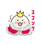 ビリヤード人（個別スタンプ：14）