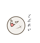 ビリヤード人（個別スタンプ：16）