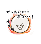 ビリヤード人（個別スタンプ：17）