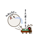 ビリヤード人（個別スタンプ：19）