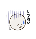 ビリヤード人（個別スタンプ：21）