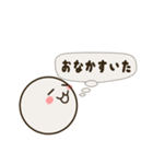 ビリヤード人（個別スタンプ：22）