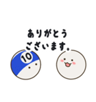 ビリヤード人（個別スタンプ：24）