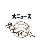 ビリヤード人（個別スタンプ：27）
