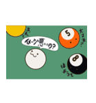 ビリヤード人（個別スタンプ：29）
