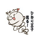 ビリヤード人（個別スタンプ：32）