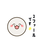 ビリヤード人（個別スタンプ：34）