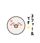 ビリヤード人（個別スタンプ：35）