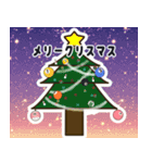 ビリヤード人（個別スタンプ：39）