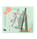 ビリヤード人（個別スタンプ：40）