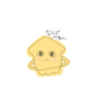 癒しのイカちゃん（個別スタンプ：3）