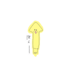癒しのイカちゃん（個別スタンプ：11）