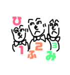 へのへのもへじ的な2（個別スタンプ：3）