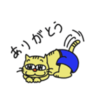 まったりネコさん（個別スタンプ：7）