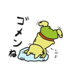 まったりネコさん（個別スタンプ：9）