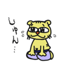 まったりネコさん（個別スタンプ：12）