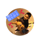 urafamily2（個別スタンプ：6）