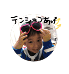 urafamily2（個別スタンプ：15）