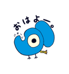 ぞッピの王国（個別スタンプ：1）