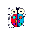 ぞッピの王国（個別スタンプ：6）