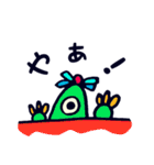 ぞッピの王国（個別スタンプ：12）