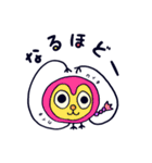 ぞッピの王国（個別スタンプ：16）