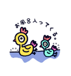 ぞッピの王国（個別スタンプ：18）