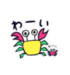 ぞッピの王国（個別スタンプ：26）