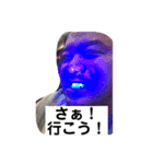 紳士な俺（個別スタンプ：4）