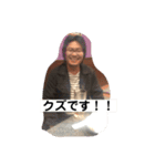 紳士な俺（個別スタンプ：5）