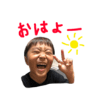 shun☆スタンプ（個別スタンプ：1）