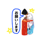 shun☆スタンプ（個別スタンプ：7）