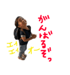 shun☆スタンプ（個別スタンプ：8）