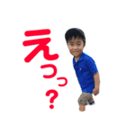 shun☆スタンプ（個別スタンプ：9）