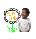 shun☆スタンプ（個別スタンプ：16）