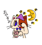 Qちゃんスタンプ（個別スタンプ：4）