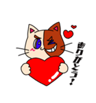 Qちゃんスタンプ（個別スタンプ：5）