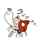 Qちゃんスタンプ（個別スタンプ：24）