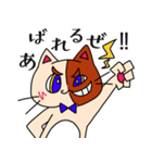 Qちゃんスタンプ（個別スタンプ：33）