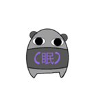 黒兎の心スタンプ（個別スタンプ：5）