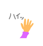 manana stamp（個別スタンプ：4）