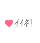 manana stamp（個別スタンプ：9）